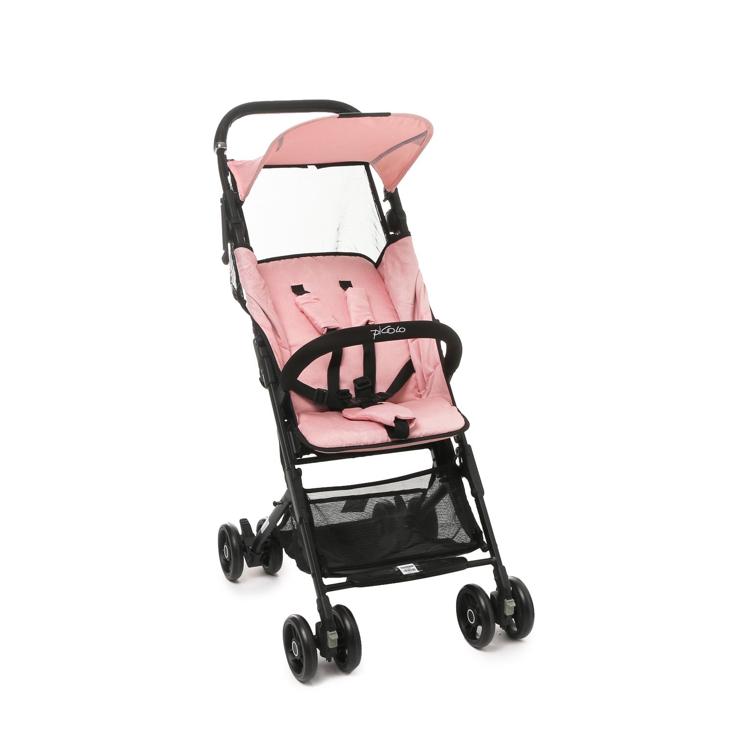 piccolo stroller price