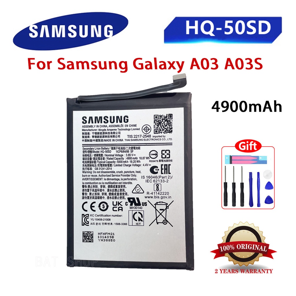 samsung a03 battery model