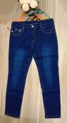 GLJRTW.PH NEW OVER SIZE SKINNY JEANS FOR WOMEN/7949