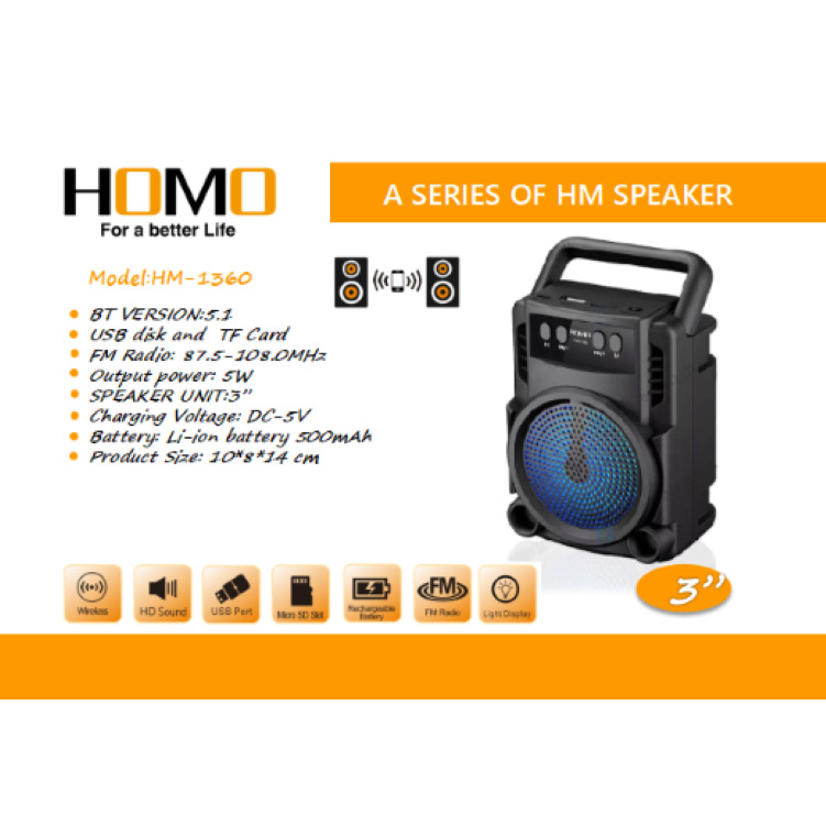 HM CASSETTE SPEAKER HUMAN MADE HM Cassette Speaker 