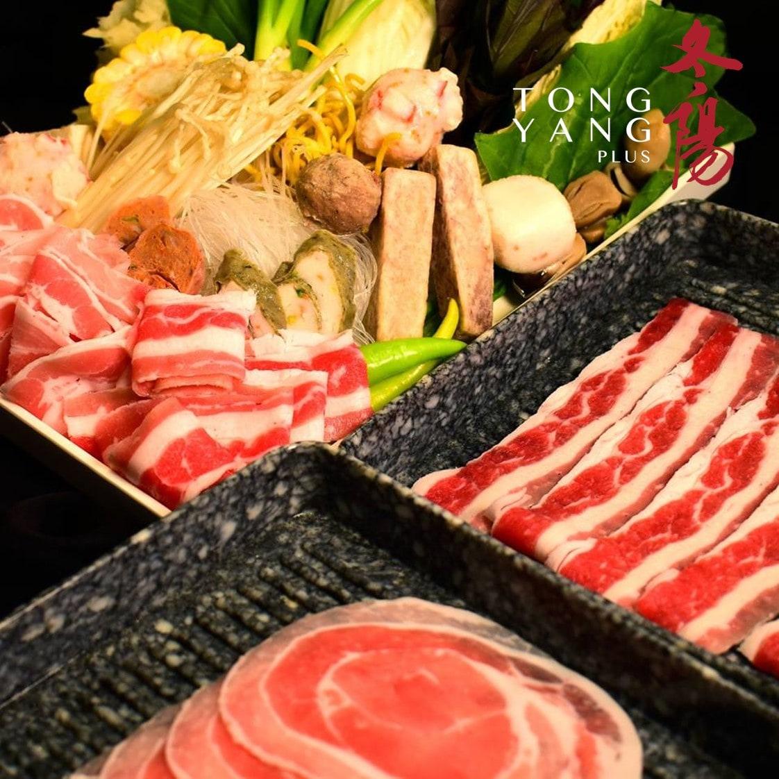 Tong Yang Plus Buffet PHP 500 Gift Voucher Lazada PH