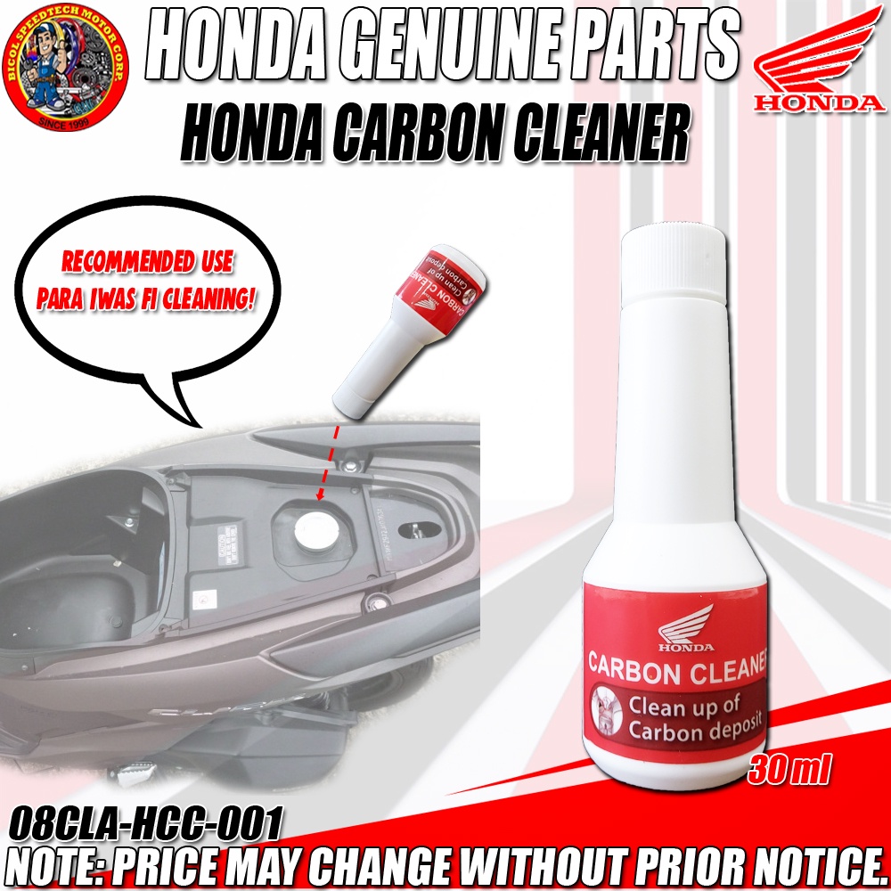 HONDA CARBON CLEANER 30ML use iwas FI cleaning) (HONDA