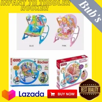 used baby rocker