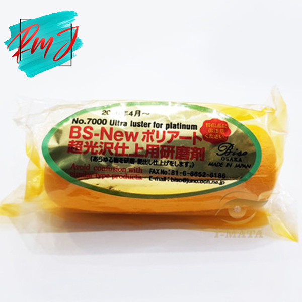 Biso Japanese Yellow Rouge Polishing Compound | Lazada PH