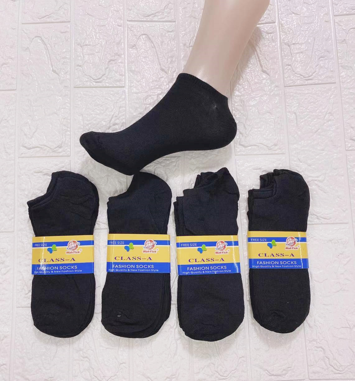 12 Pairs Unisex Black Socks/ MEDYAS Fit 36-41 Size Office Socks | Lazada PH