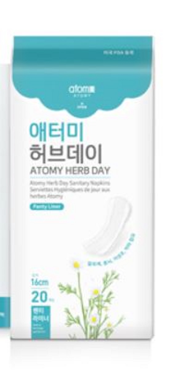 ATOMY PANTY LINER ATOMY HERB DAY Lazada PH