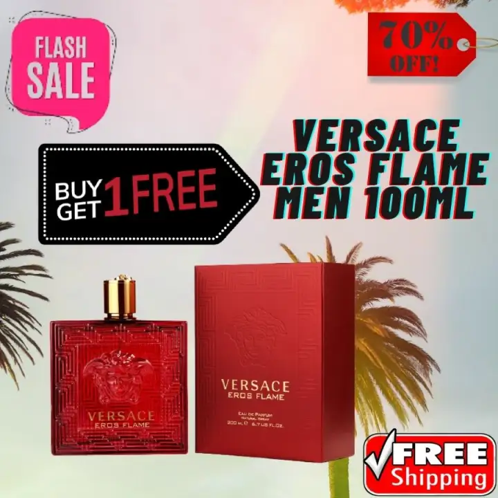 eros flame for sale