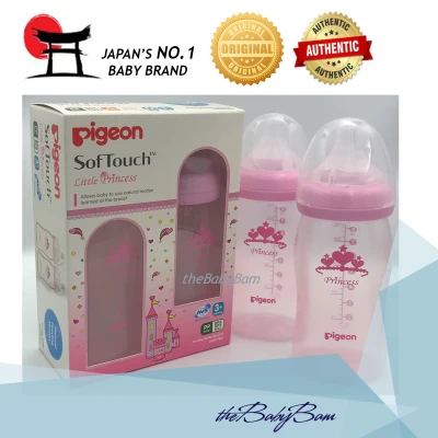Pigeon SofTouch PP Plus Pink Princess Wide Neck 240ml/8oz Twin Pack Bottle with 3m+ (M) Nipple