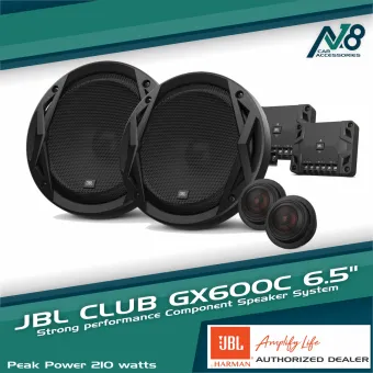 jbl gx600c