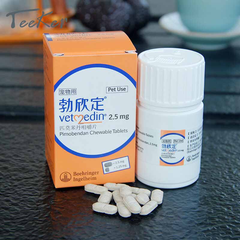 Vetmedin chewable tablets 1.25/2.5/5mg for dogs 10/30 tablets