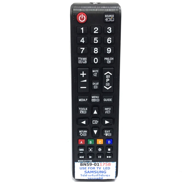 Samsung TV remote led code remote BN5901175B Lazada PH