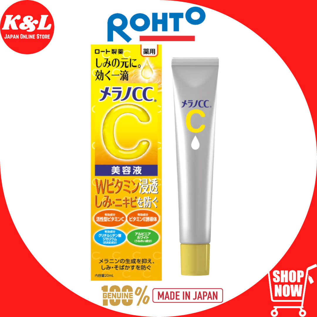 Rohto Melano CC Medicated Stain Intensive Treatment Serum 20ml (Made in ...
