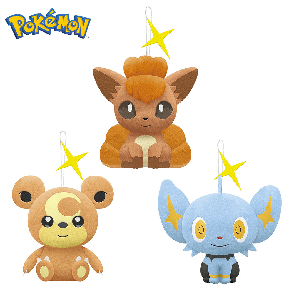 pokemon shinx plush