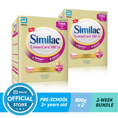 Similac TummiCare HW 3+800G, For Kids Above 3 Years Old Bundle of 2
