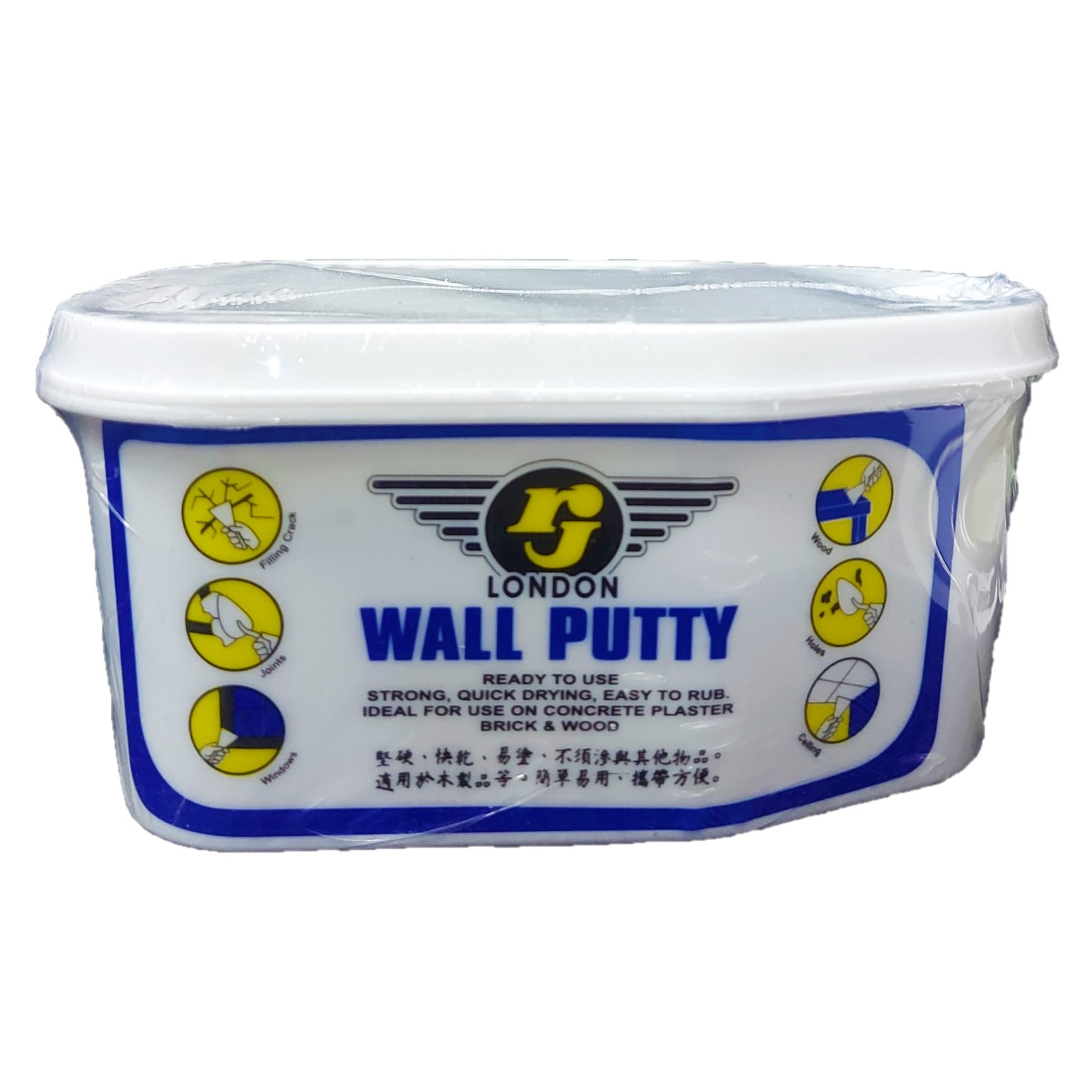 RJ Wall Putty 0.5kg/1kg Lazada PH