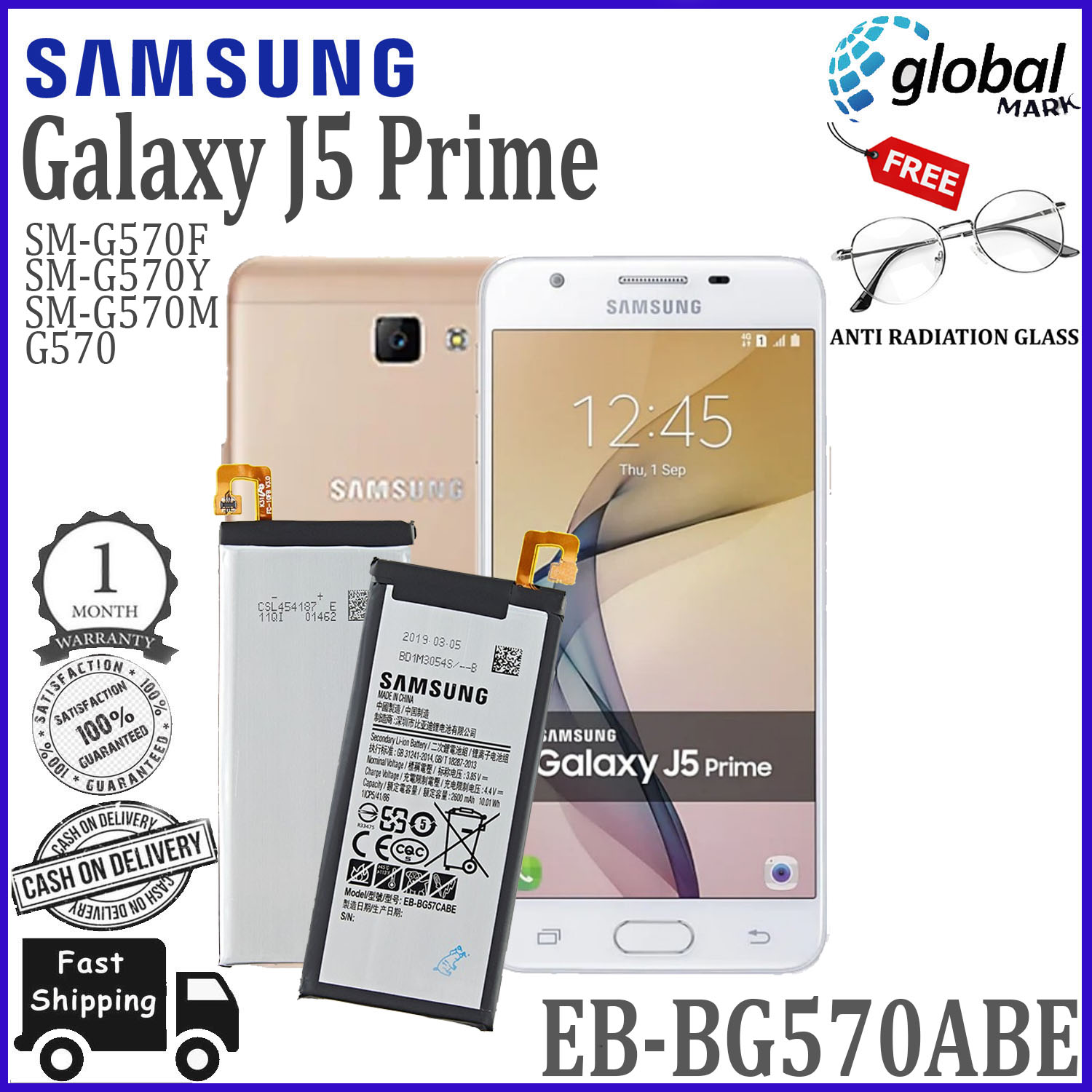 Samsung GALAXY J5 prime SM-G570Y