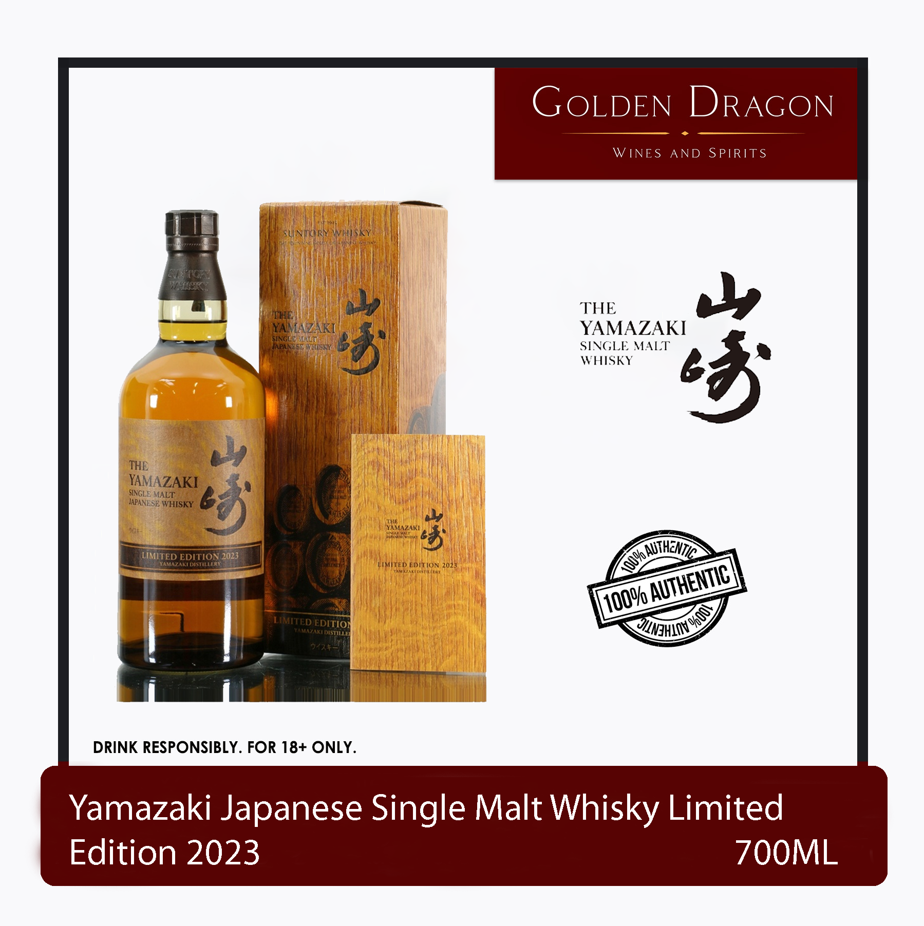 The Yamazaki – 2023 NAS Release – The Right Spirit