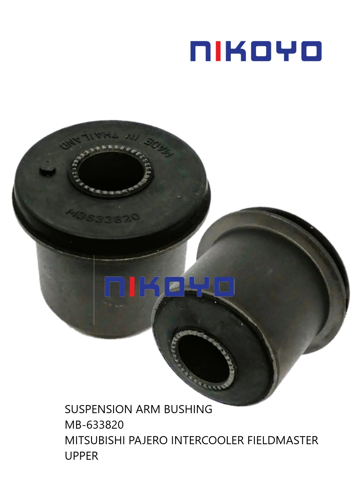 SUSPENSION ARM BUSHING [NP] ( MB633820 ) MITSUBISHI PAJERO INTERCOOLER