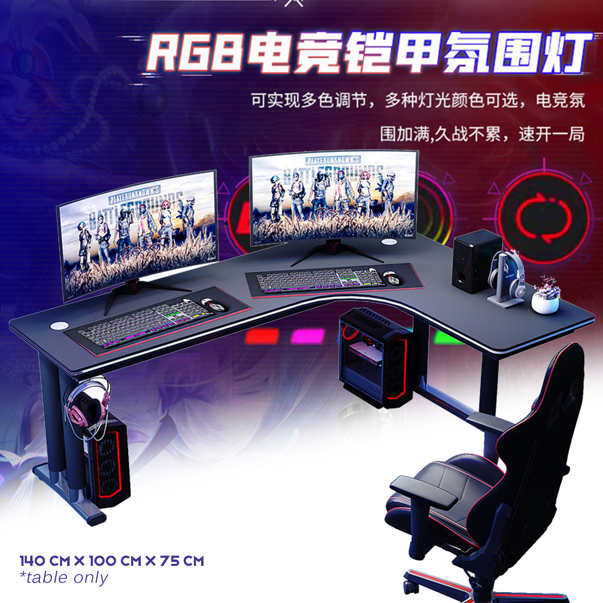 KRUZO Gaming LShaped Computer Table Lazada PH