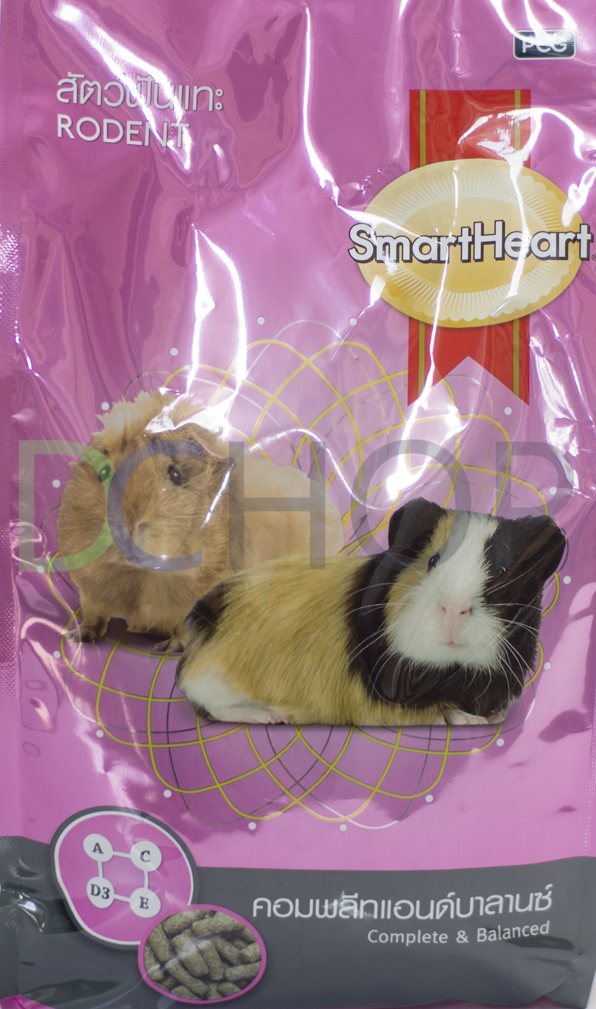 smartheart guinea pig food