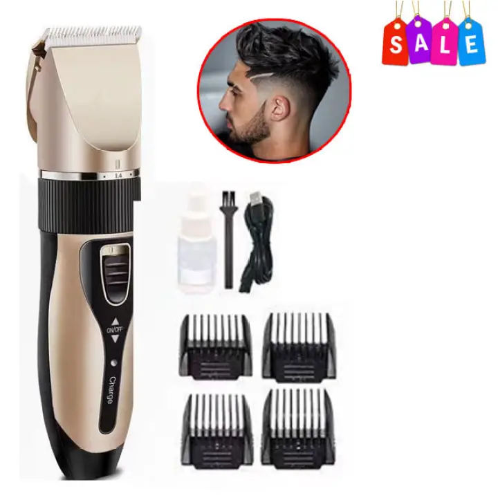 trimmer for men beard