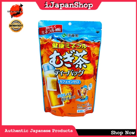 Japan Barley Tea Ito En Healthy Mineral Barley Tea Iced Mugi Cha CaffeineFree 30 Tea Bags