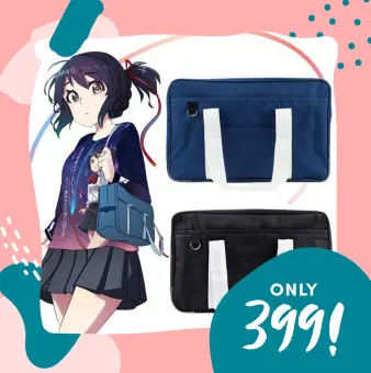 online school bag price