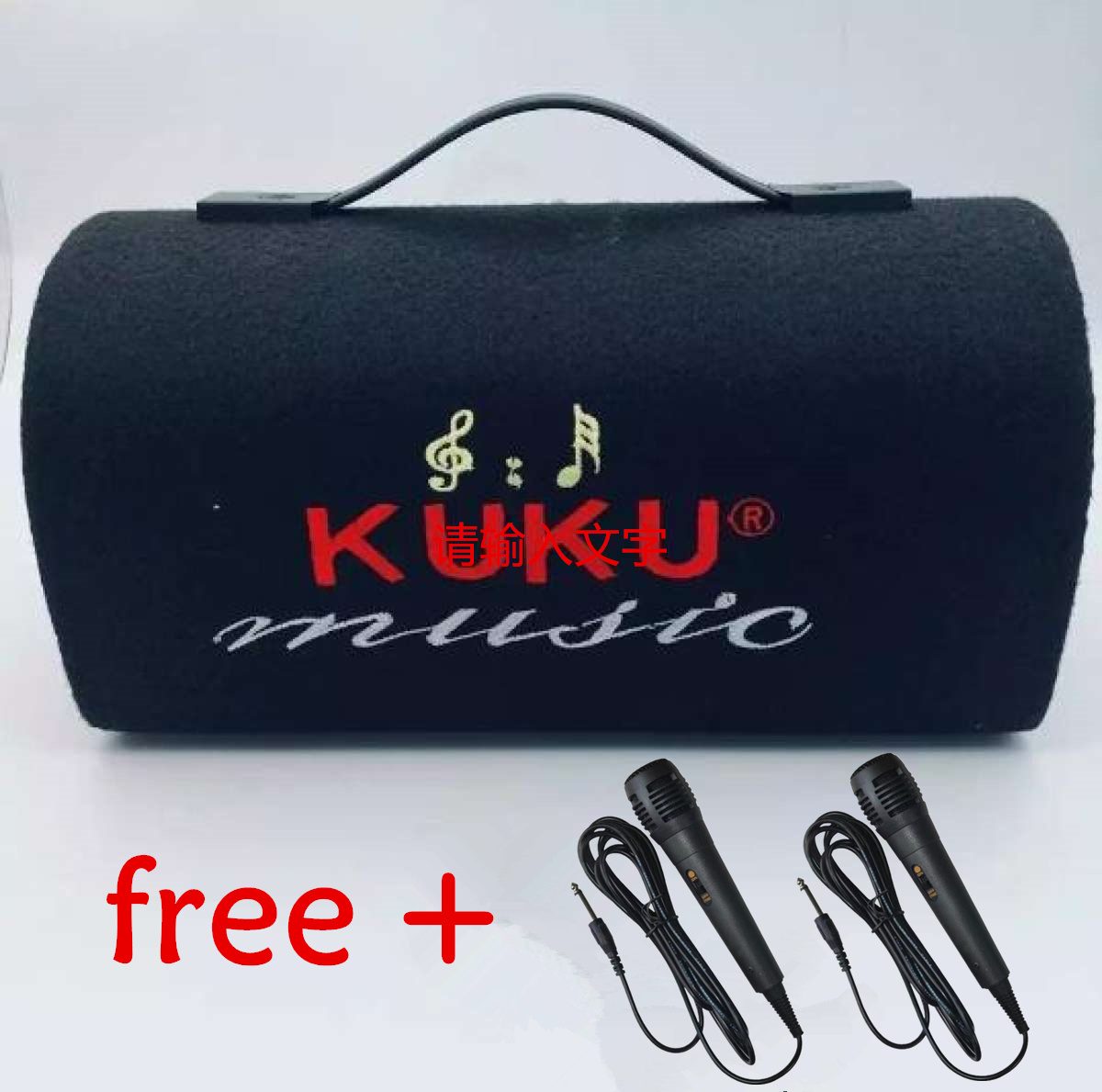 Kuku best sale music speaker