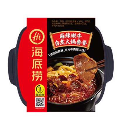 Flash Sales Haidilao Instant Hot Pot Noodles Food Instant Self Heating 