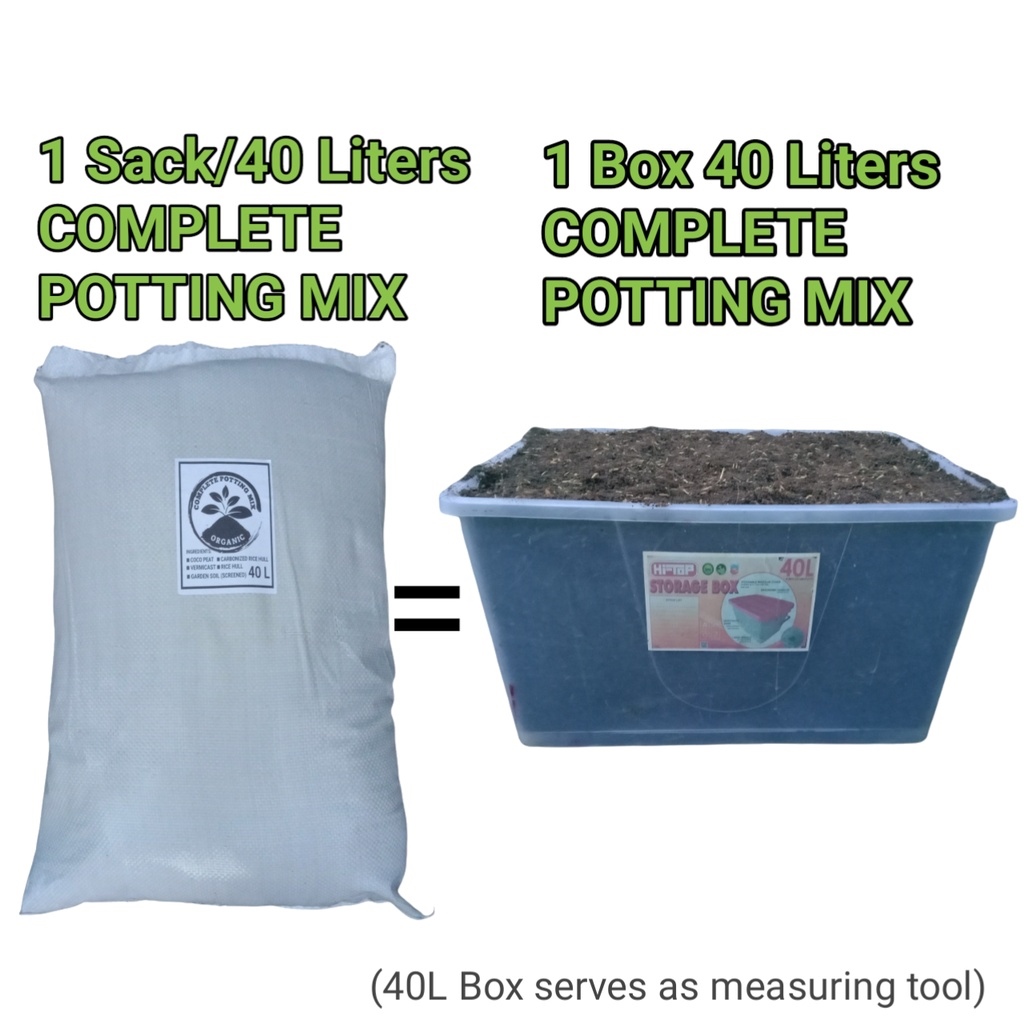soil city COMPLETE POTTING MIX LOAM SOIL 1 SACK 40 LITERS Lazada PH