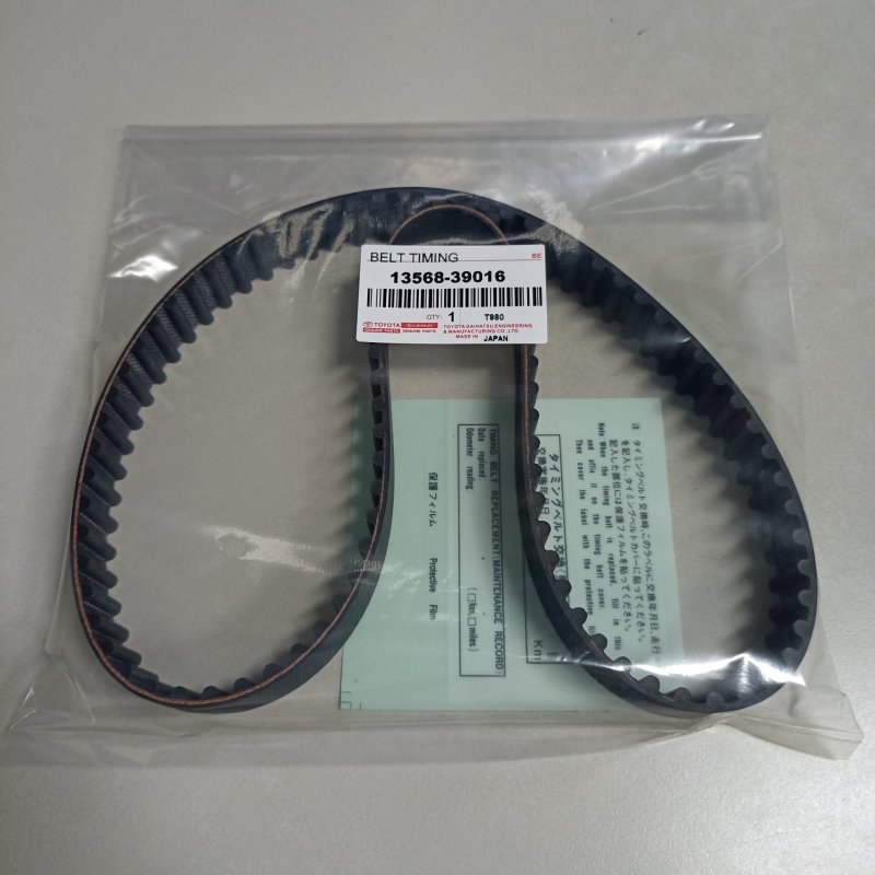 Toyota Innova Timing Belt Toyota Fortuner Timing Belt Toyota Hiace Timing Belt Toyota