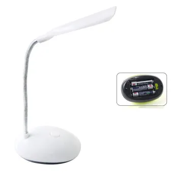 study lamp led