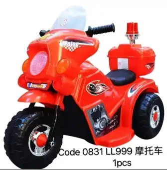 bike with sidecar lazada