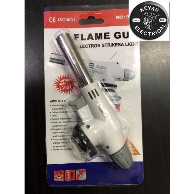 GALAXY SONIC BUTANE GAS EXPLOSION PROOF ORIGINAL SEALED NOT REFILLED