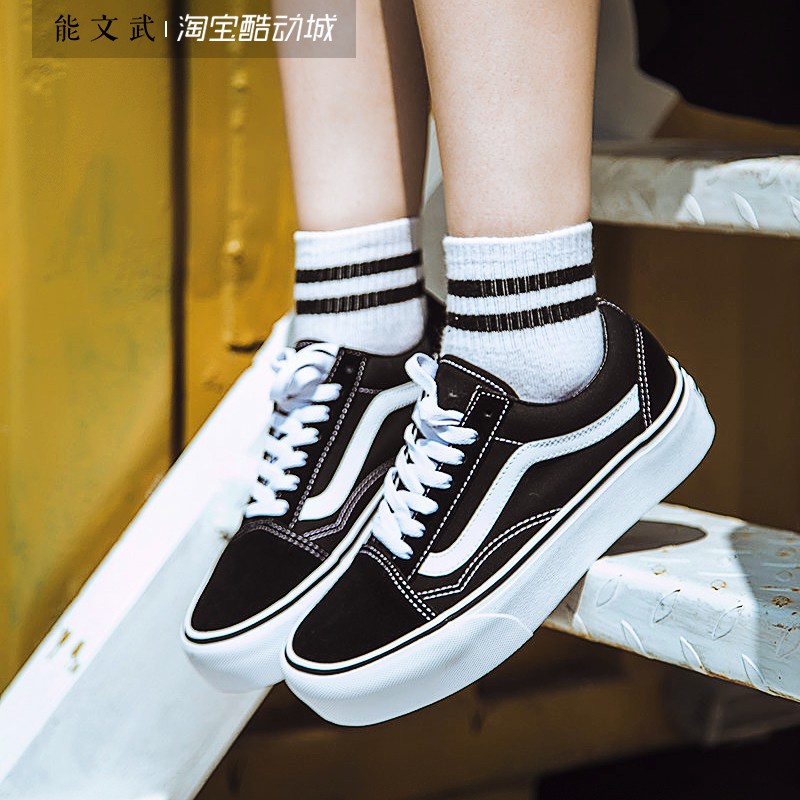 vans platform sportscene