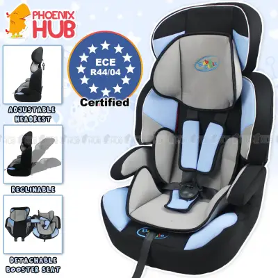 Phoenixhub Jago adjustable Baby Car Seat Basket Carrier BLUE BXS-208