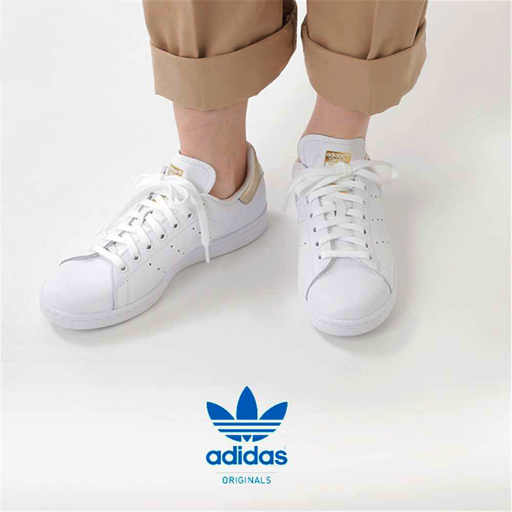 green and gold sneakers