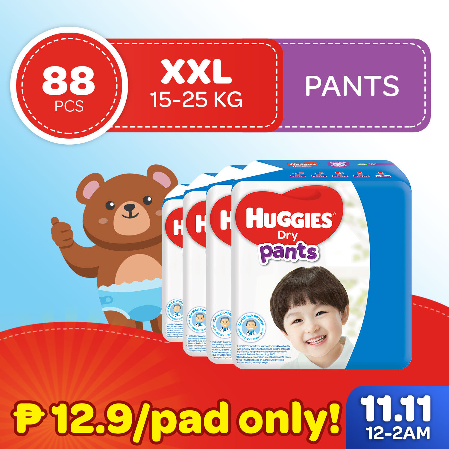 huggies diapers offers