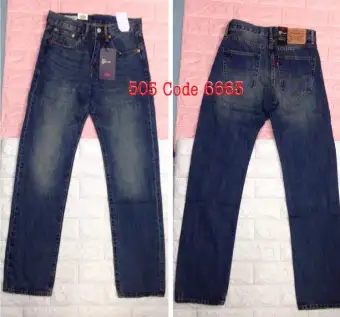 Levis 505 Regular Fit Jeans for Men 