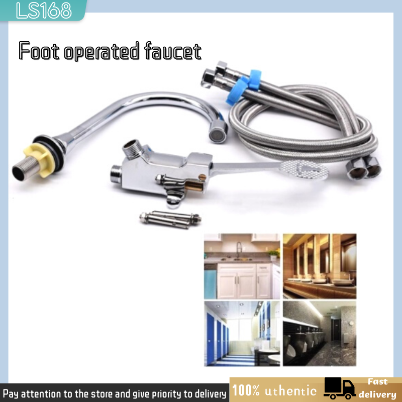 Foot Pedal Valve Faucet Copper Basin For Home1 Lazada PH