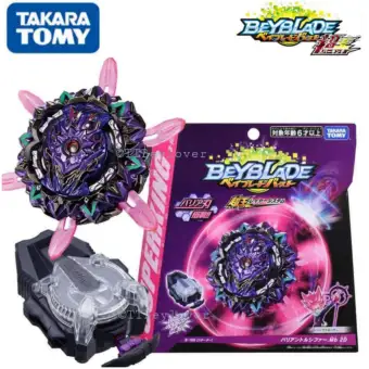 lazada beyblade burst set