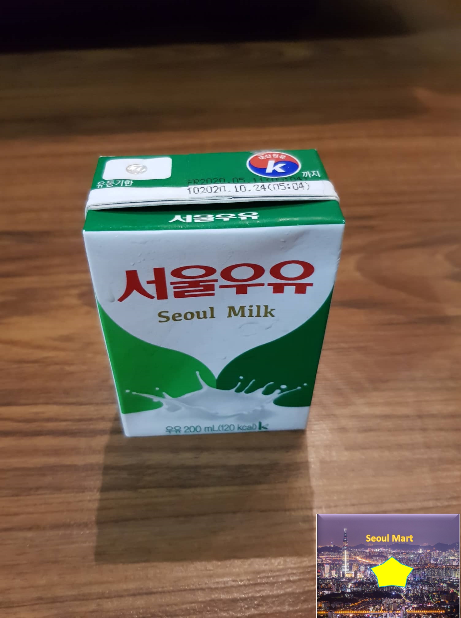 Seoul Milk 200ml 3 packs Lazada PH