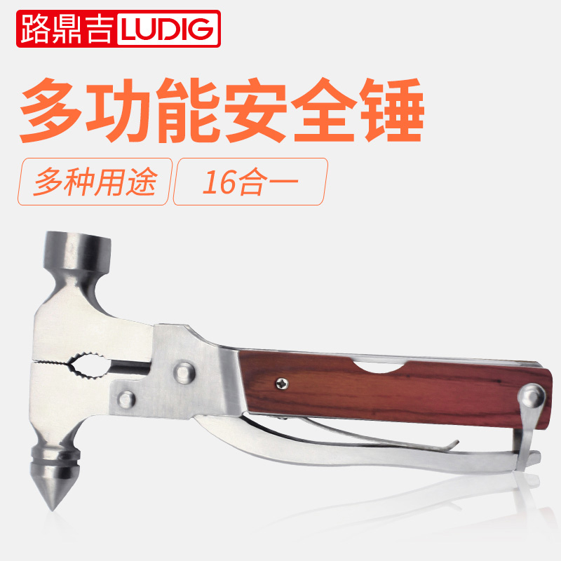 Emergency Window Break Hammer VehicleMounted Window Breaking Machine