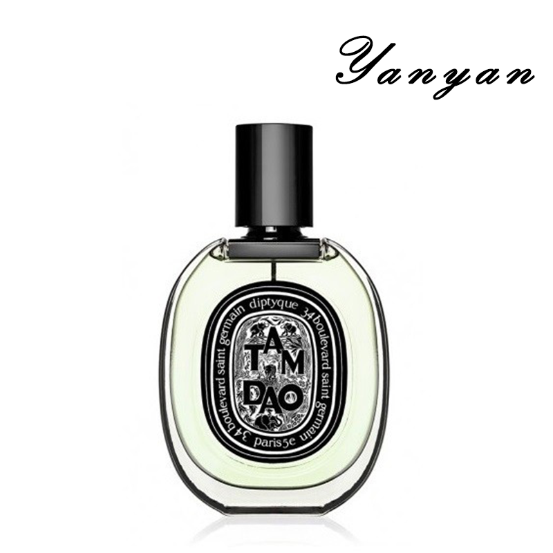 【Authentic Authorization】Diptyque/Tiptyque Longlasting Fragrance