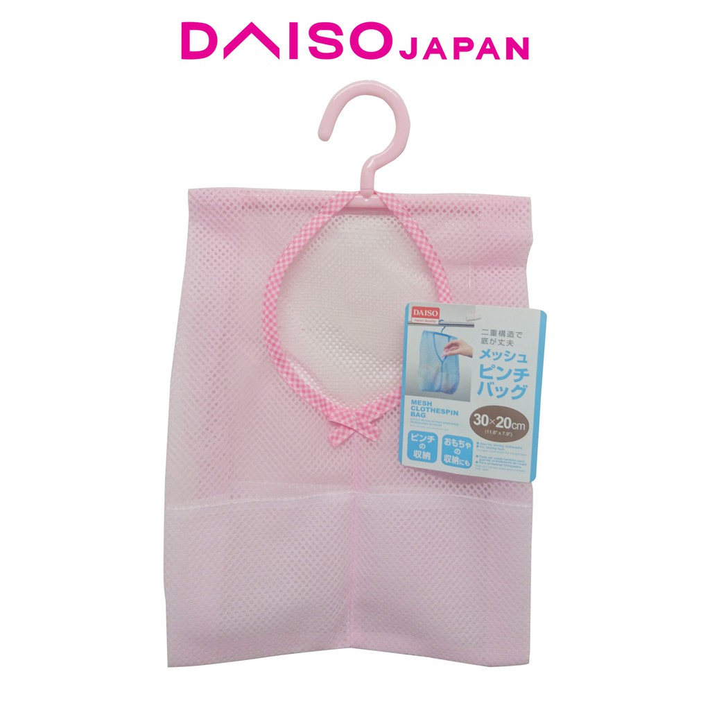Daiso Mesh Laundry Bag with Hanger Lazada PH