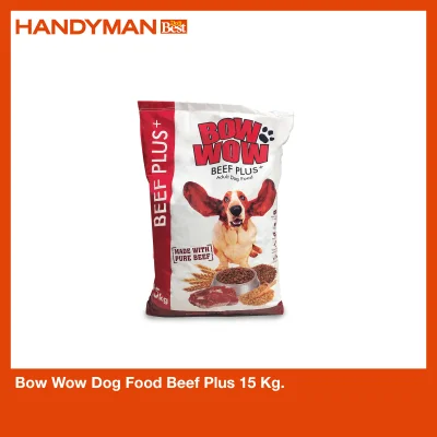 Bow Wow Dog Food Beef Plus 15 Kg.