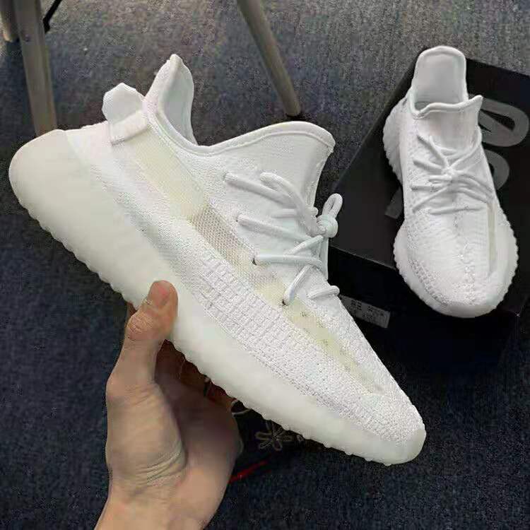 adidas yeezy boost 350 v2 clay mens
