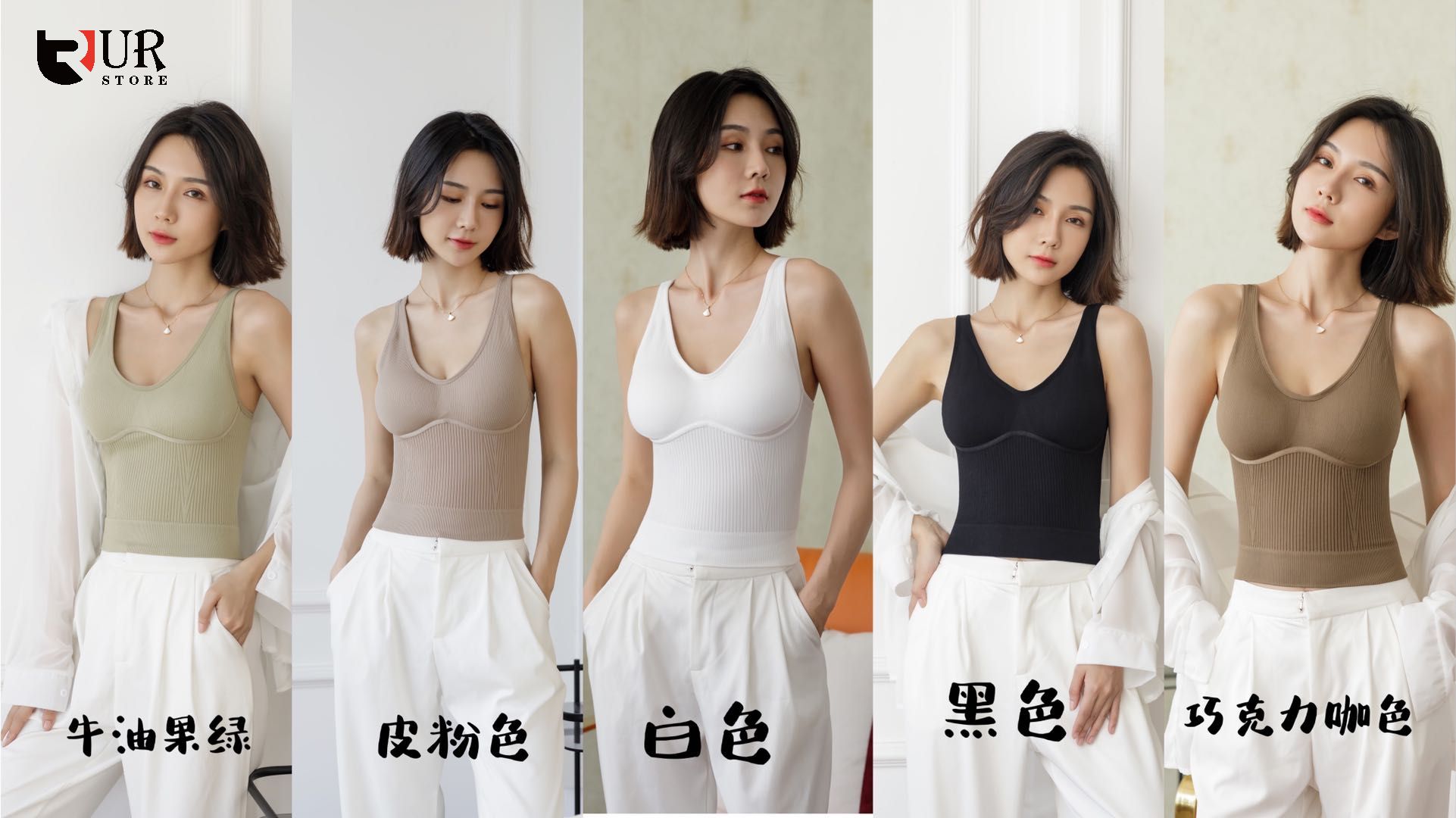 Good for Women's Fashion Beauty good quality sando Bra Fashion