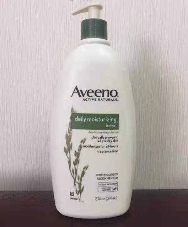 aveeno lotion 591ml