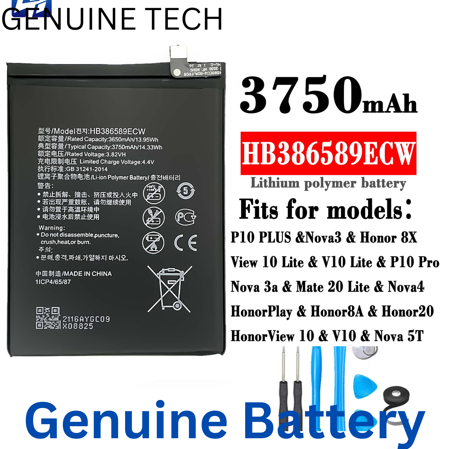 hb386589ecw battery